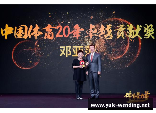 体育明星祝福汇聚力量为梦想加油的精彩瞬间合集